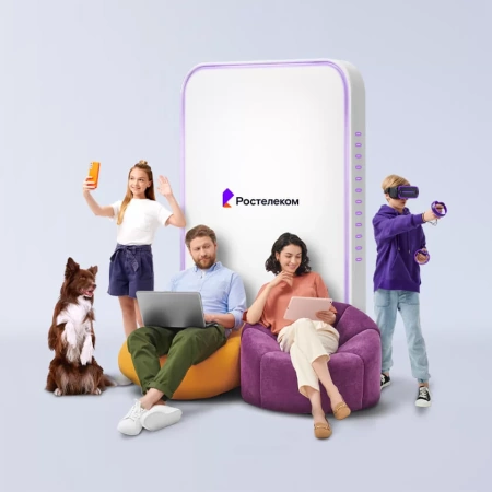 Технологии выгоды Ростелеком в посёлок Канава (Свердловская область)