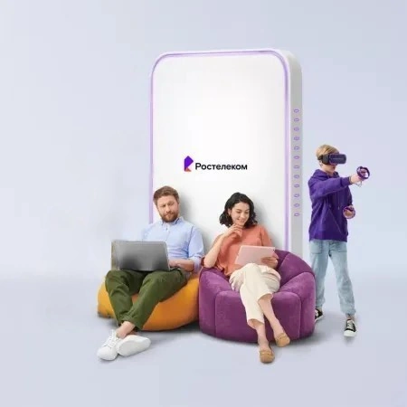 Технологии развлечения Ростелеком в посёлок Канава (Свердловская область)